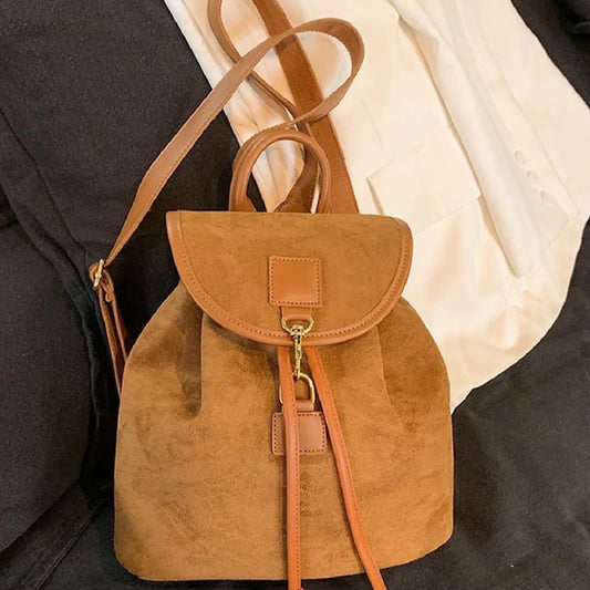 Women's Classy Fashion Simple High-grade Leather Backpacks