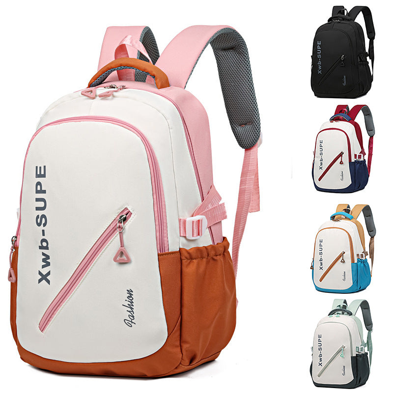 Women's Fashion Junior Cute Simple Lightweight Large Backpacks