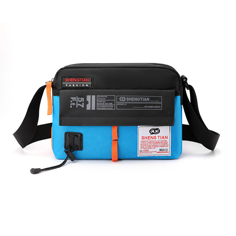 Men's Fashion Leisure Lightweight Oxford Cloth Simple Men's Shoulder Bags