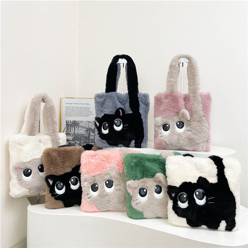 Women's Adorable Pet Cute Kitten Female Plush Handbags