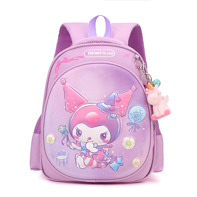 Glamorous Toddler Cute Clow Class Boys Kindergarten School Bags