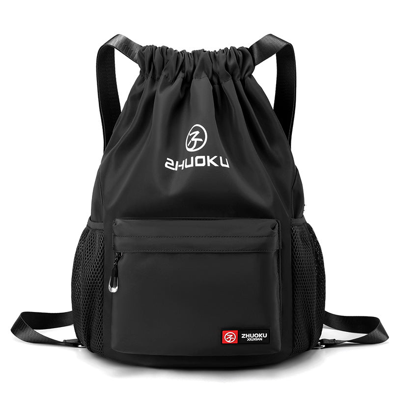 Women's & Men's & Simple Large Capacity Drawstring Basketball Backpacks