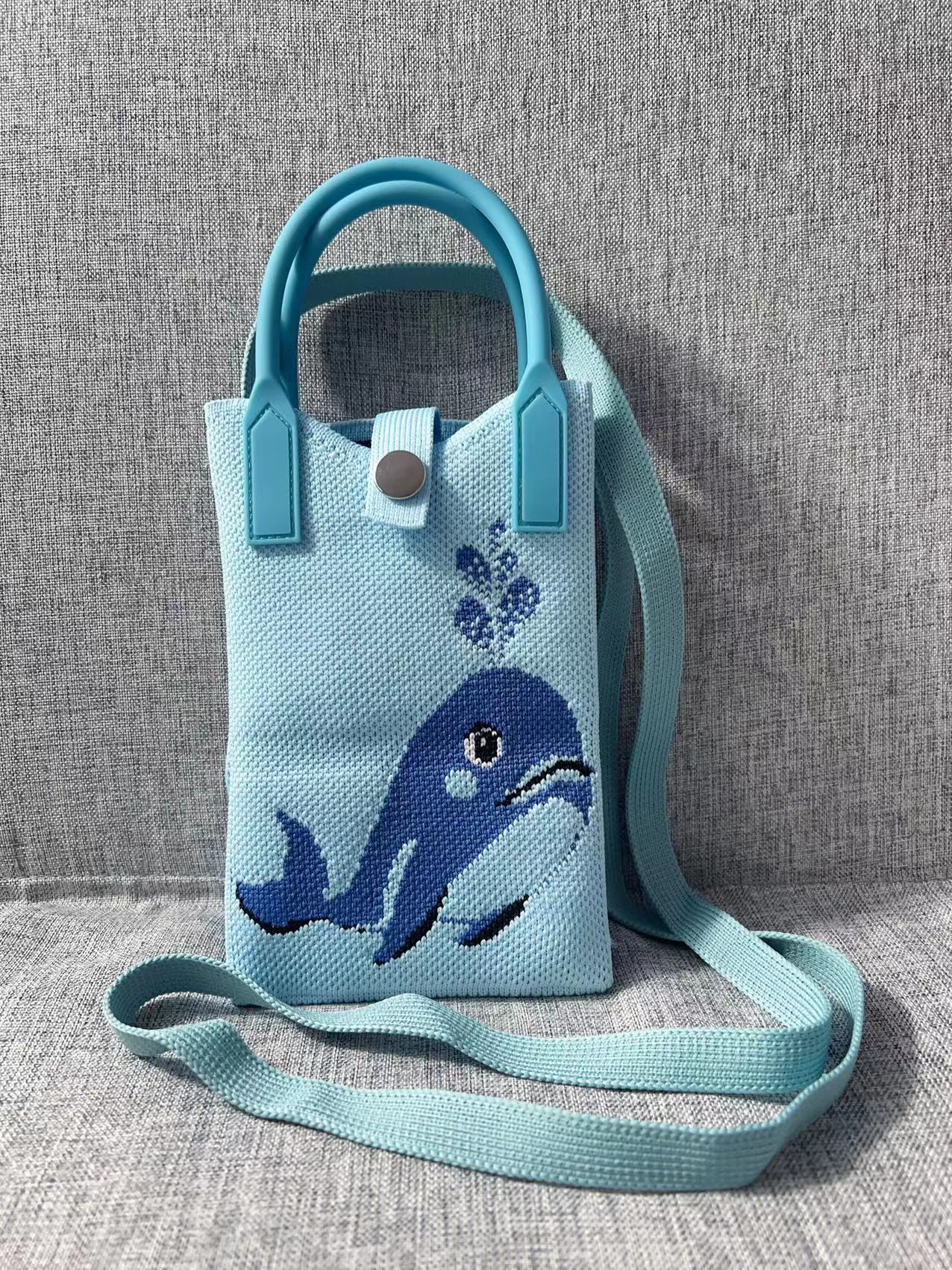 Cute Cartoon Knitted Korean Style Minority Phone Bags