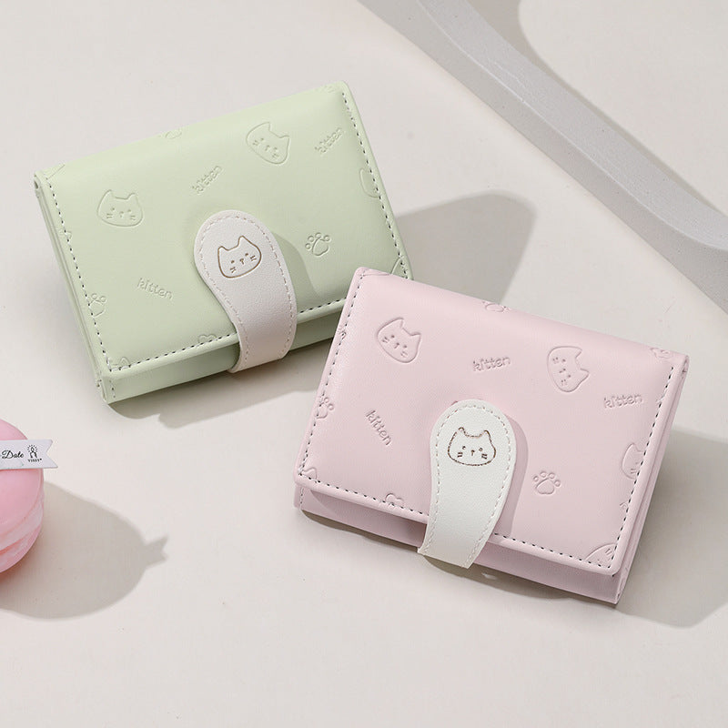 Cat Tail Cute High Fashion Short Card Holder