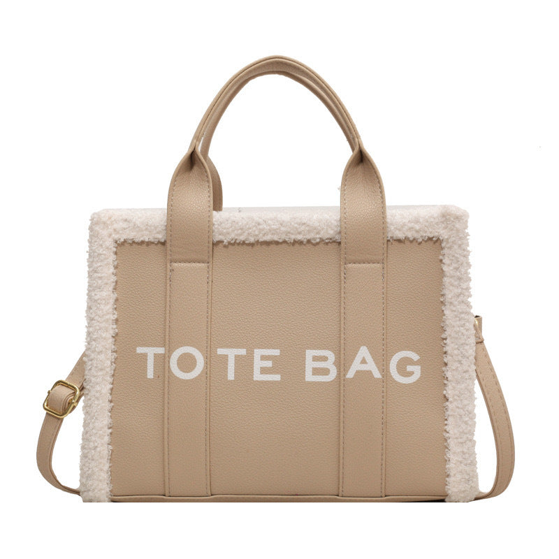 Women's Large Capacity Burr Fashionable Solid Color Crossbody Bags