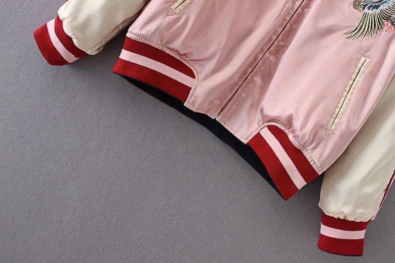 Women's Tiger Mount Fuji Embroidered Retro Style Loose Jackets