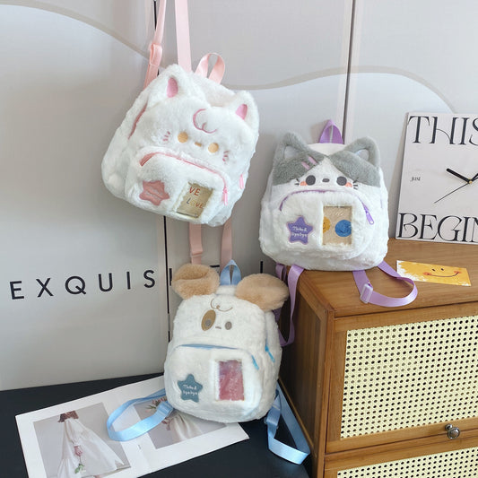 Plush Puppy Cartoon Cute Simple Furry Backpacks