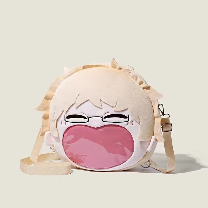 Future Cartoon Trendy Plush Big Mouth Backpacks