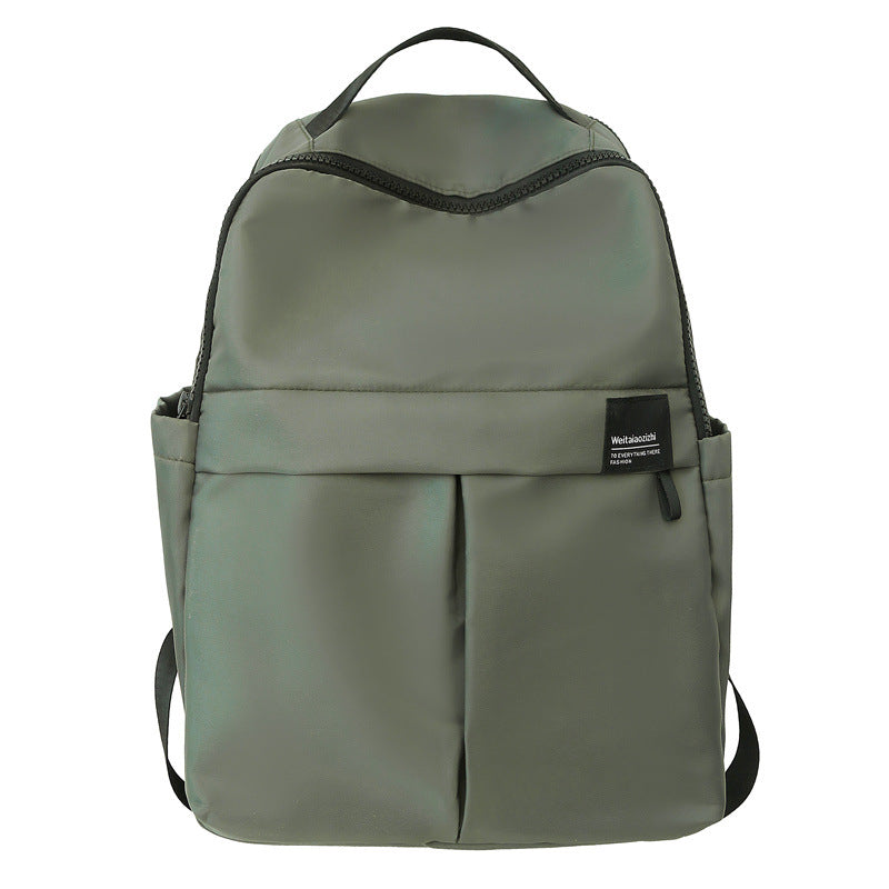 Women's Simple Korean Style Large Capacity Beautiful Personality Backpacks