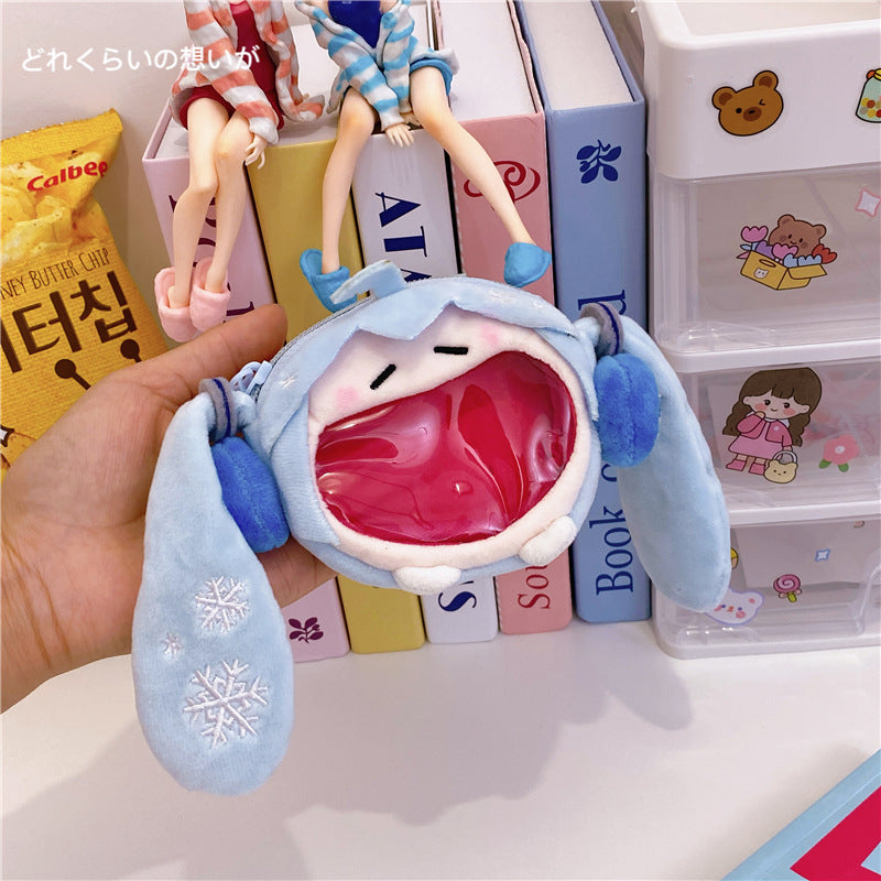 Future Cute Body Smile Big Mouth Children's Coin Purse