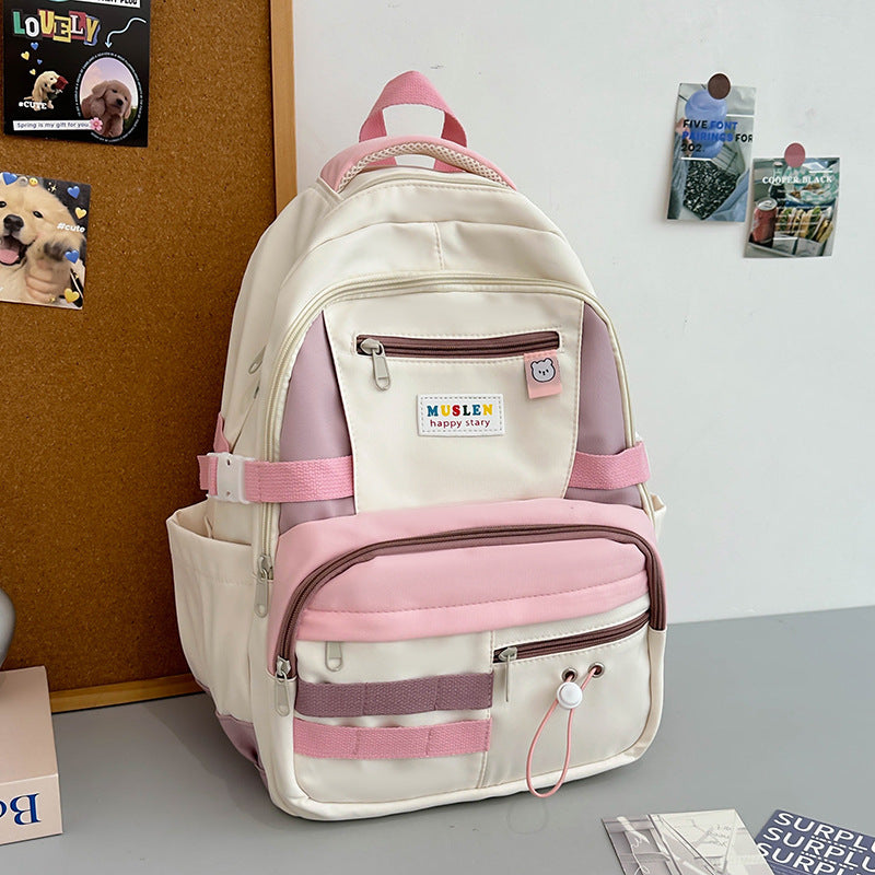 Women's Contrast Color Leisure For Primary Secondary Backpacks