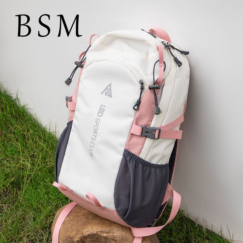 Trip Leisure Hiking Large Capacity Riding Backpacks