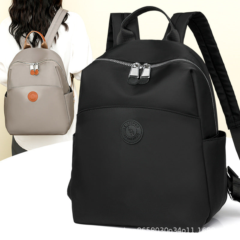Women's Fashion Minority Design Simple Summer Style Backpacks