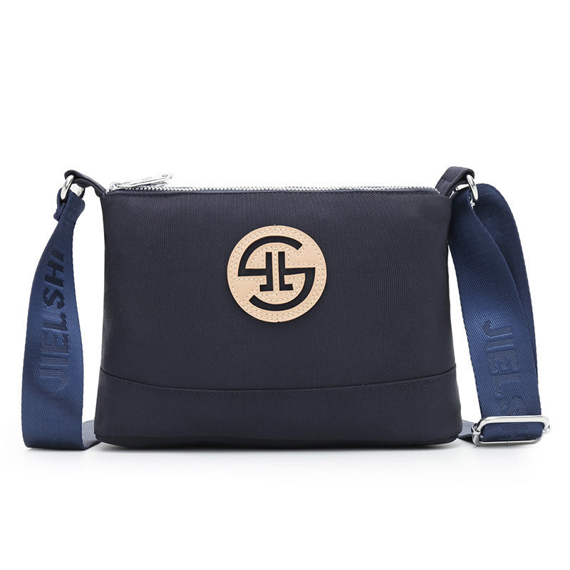 Women's Fashionable Simple Contrast Color Nylon Crossbody Bags
