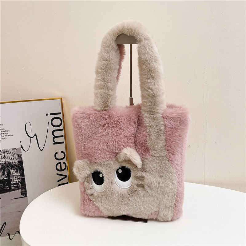 Women's Adorable Pet Cute Kitten Female Plush Handbags