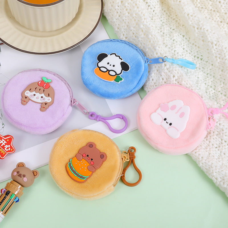 Cute Cartoon Plush Zipper Portable Mini Children's Coin Purse