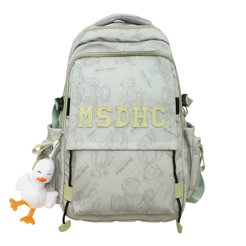 Women's Korean Simple Camp College Large Capacity Middle School Students' Schoolbags