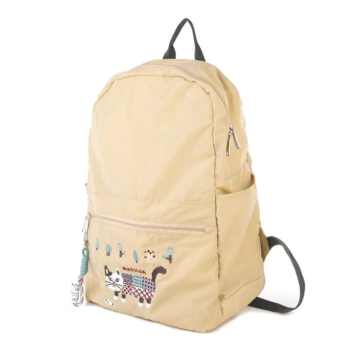Embroidered Cat Nylon Portable Mummy Tuition Backpacks