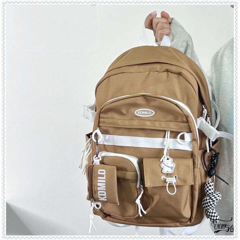 Korean Style Work Clothes Female Large Backpacks