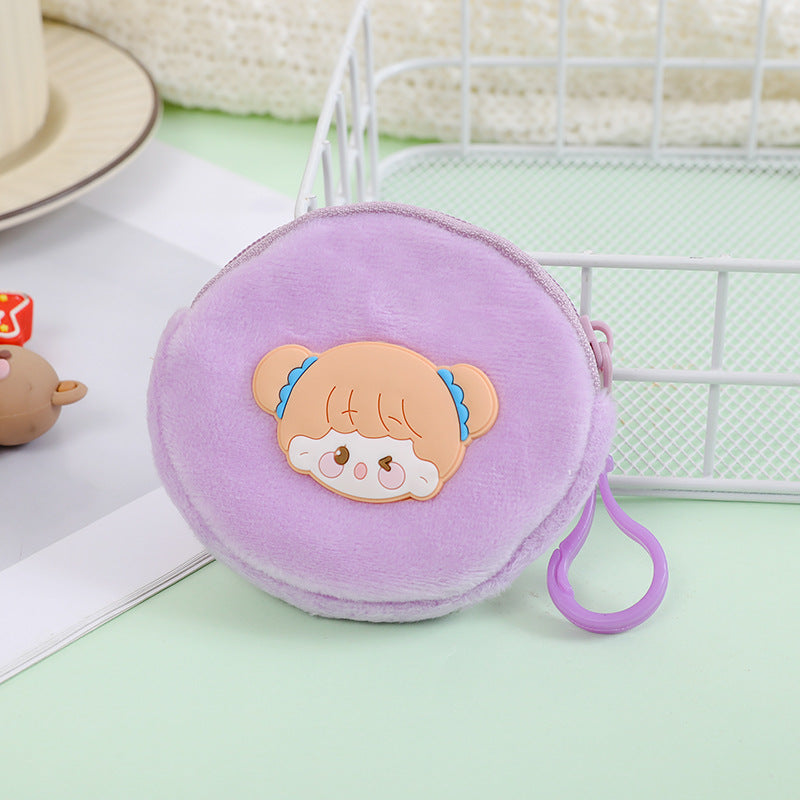 Cute Cartoon Plush Zipper Portable Mini Children's Coin Purse