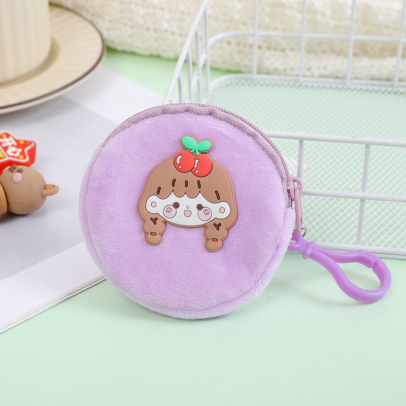 Cute Cartoon Plush Zipper Portable Mini Children's Coin Purse