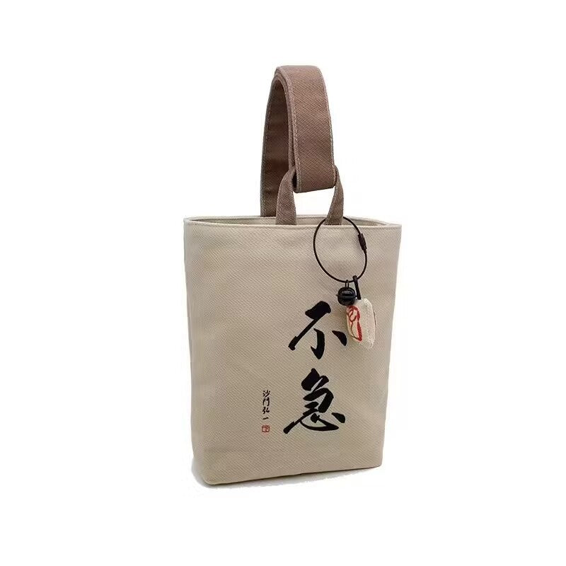 National Style Good-looking Retro Ethnic Urban Shoulder Bags