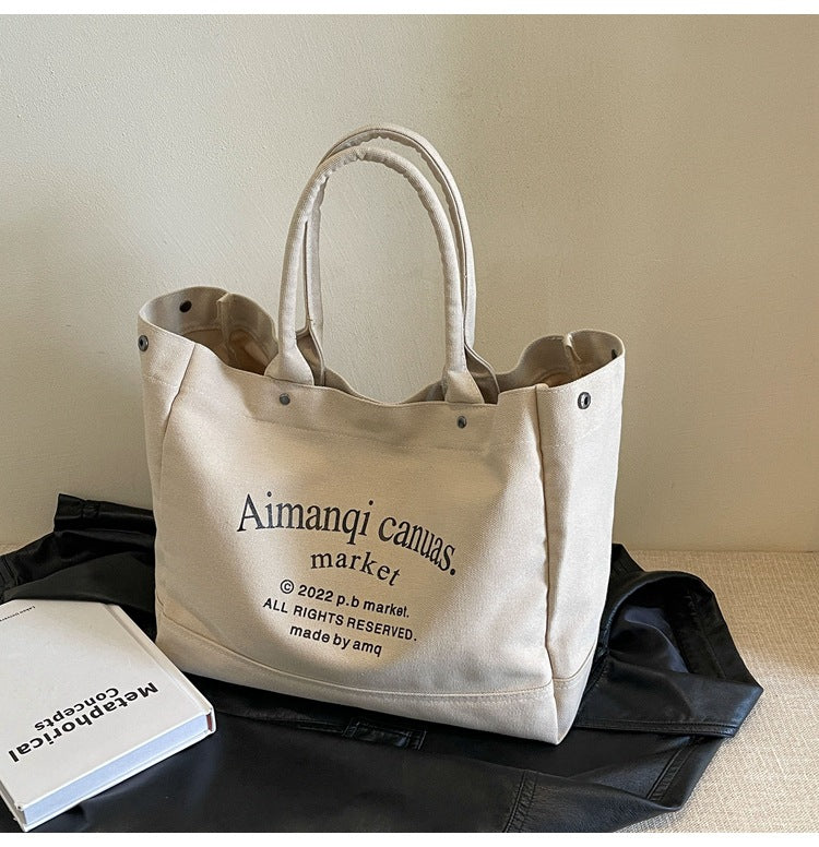 Women's Large Capacity Canvas Autumn Leisure College Shoulder Bags