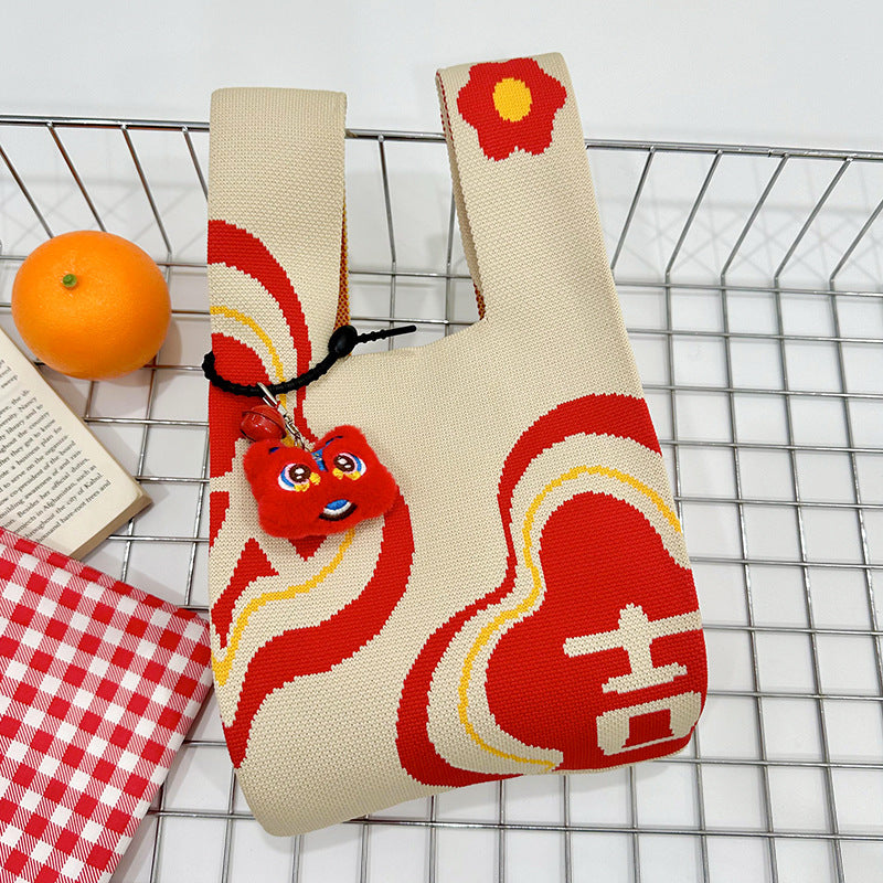 Women's Happy Knitted Fashion Trendy Large Capacity Handbags