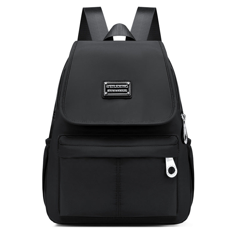 Women's Simple Stylish Lightweight Waterproof Large Capacity Backpacks