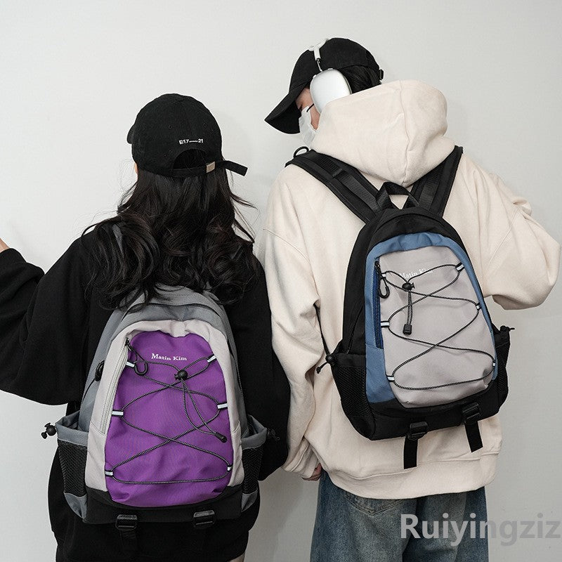 Men's Large Capacity Korean Simple Junior High Backpacks