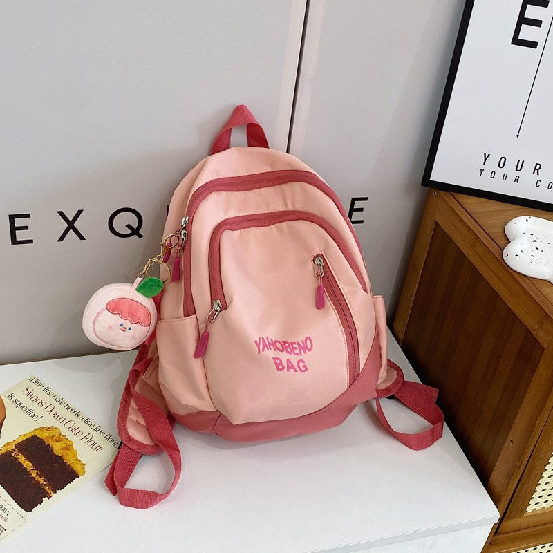 Children's Spring Outing Cute Primary Grade Portable Kindergarten School Bags