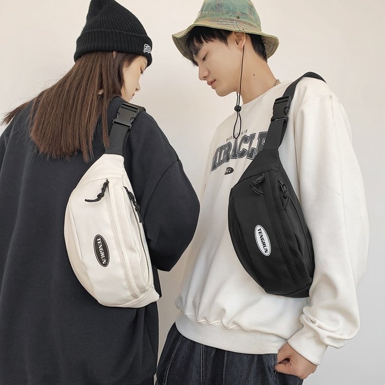 Elegant Style Retro Simple Korean Fashion Crossbody Bags