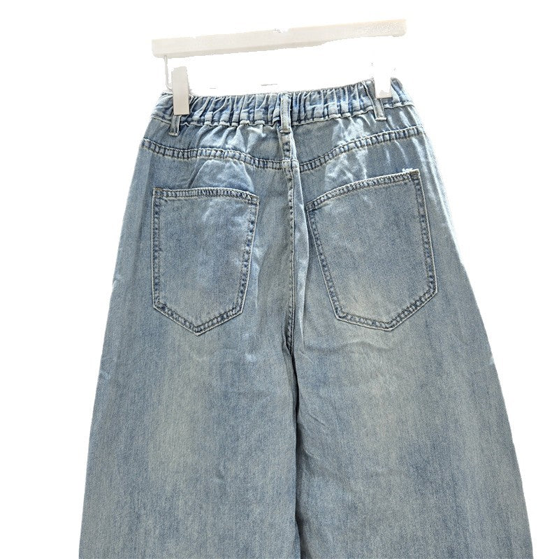 Women's Harem Summer Loose Slimming Elastic Waist Jeans