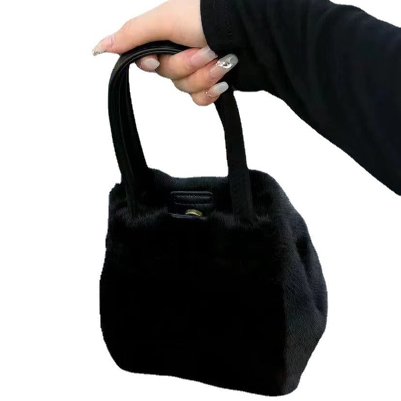 Women's Cute Style Plush Korean High Sense Design Crossbody Bags
