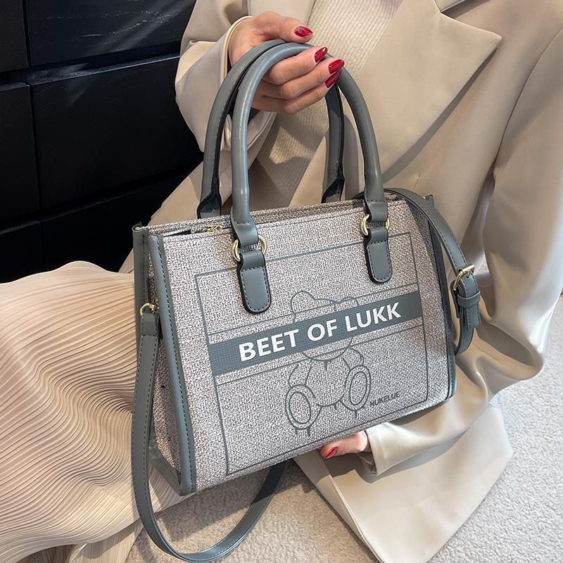 Women's Design Large Capacity Commuter Niche Portable Crossbody Bags