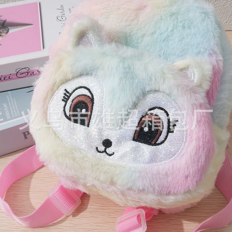 Creative Plush Cute Unicorn Embroidery Size School Bags