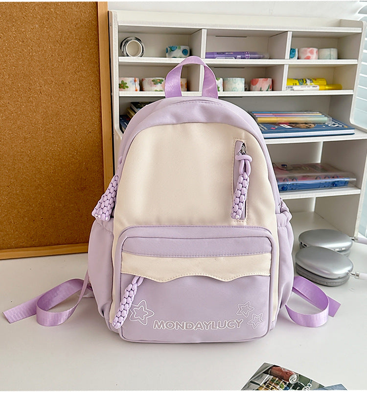 Style Simple Contrast Color Primary Secondary Backpacks