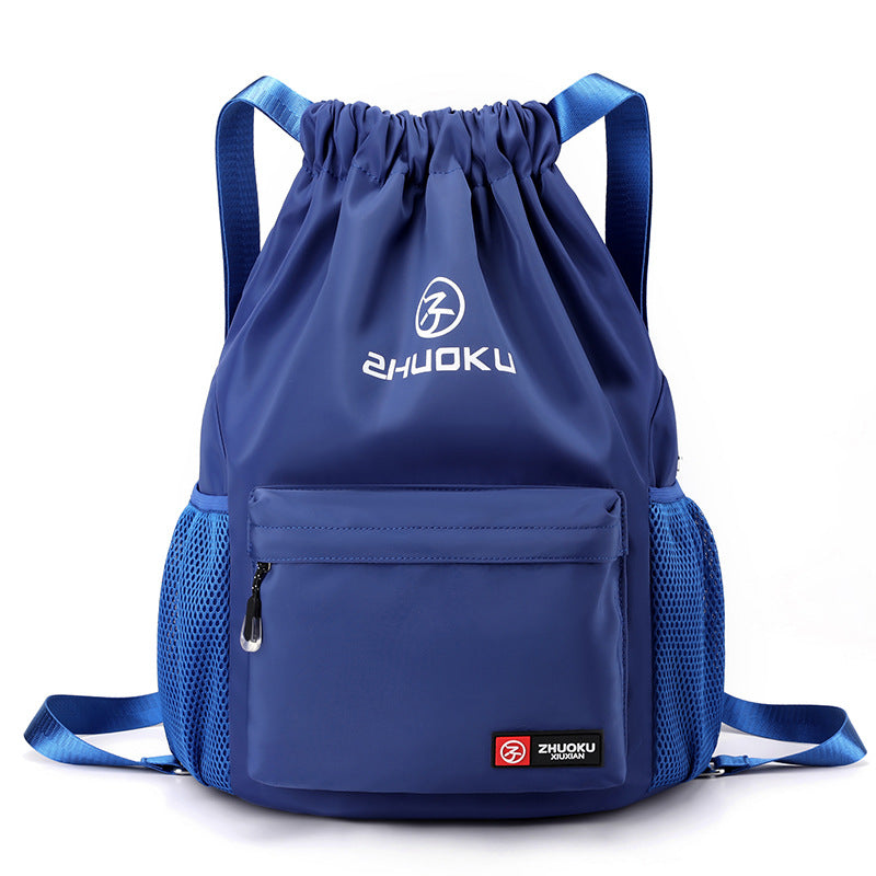 Women's & Men's & Simple Large Capacity Drawstring Basketball Backpacks