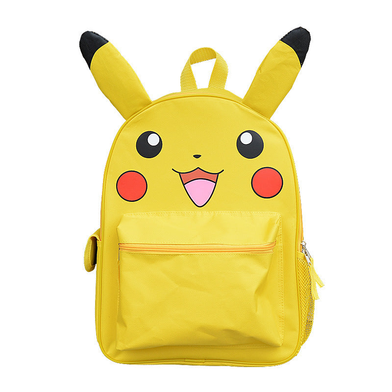 Children's Yellow Essence Ke Meng For Boys Backpacks