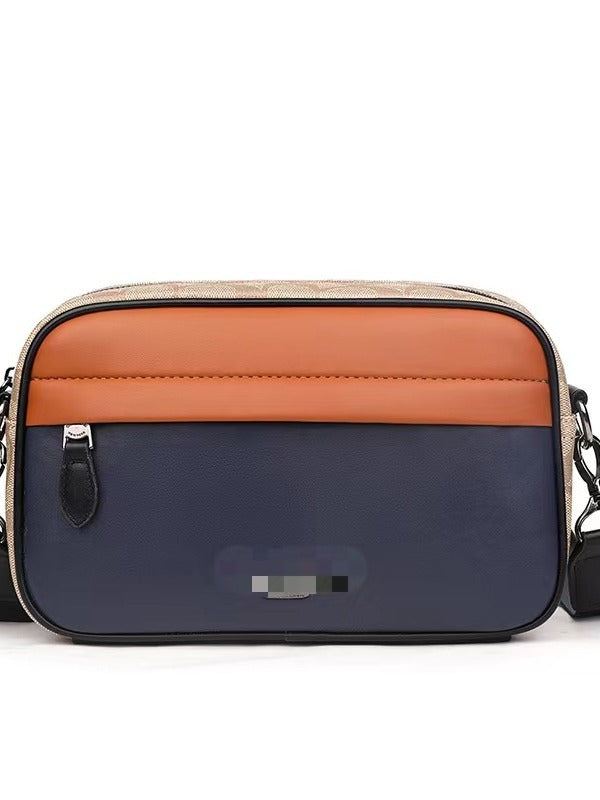 Men's Cool Graceful Creative Fashion Carriage Men's Messenger Bags