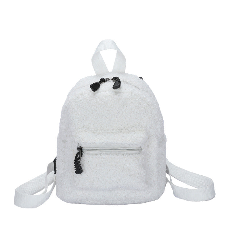 Women's Plush Fashion Mini Cute Shopping Backpacks
