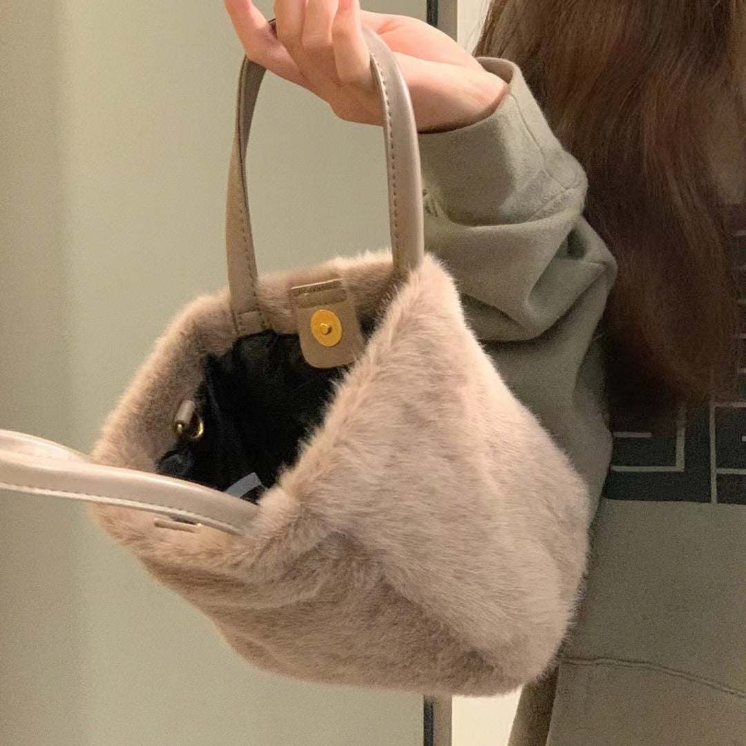 Women's Cute Style Plush Korean High Sense Design Crossbody Bags