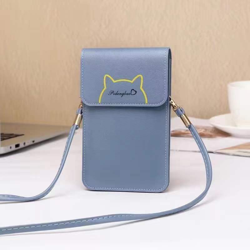 Mobile Female Summer Simple Portable Thin Phone Bags