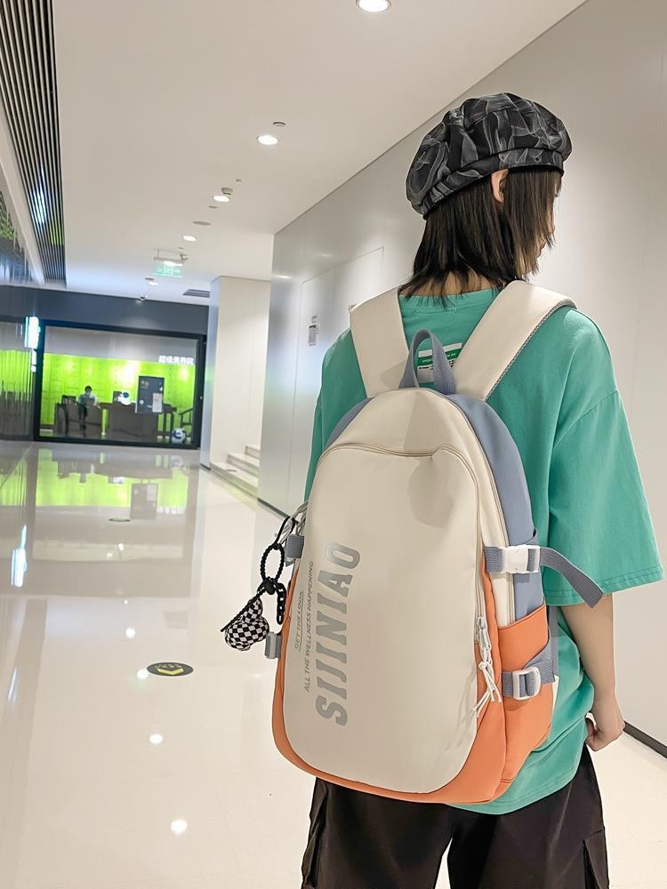 Fashion Good-looking Large Capacity Couple Computer Backpacks