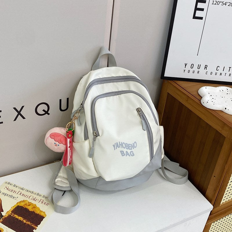 Children's Spring Outing Cute Primary Grade Portable Kindergarten School Bags