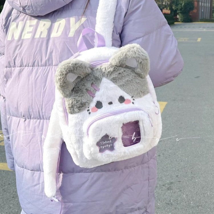Cute Rabbit Plush Cartoon Young Style Backpacks
