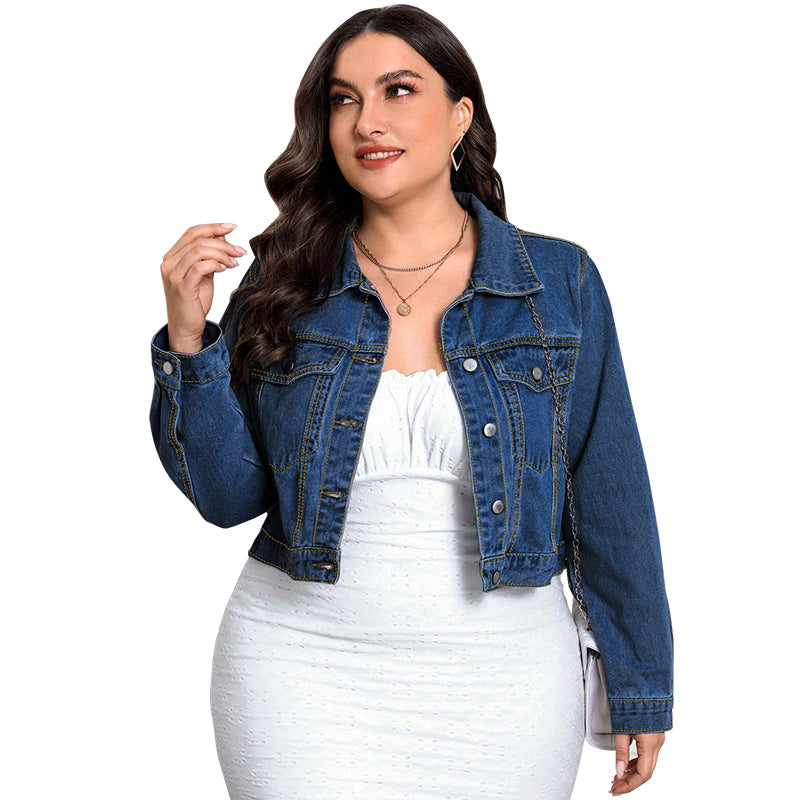 Women's Upper Garment Retro Easy Matching Fashion Jackets