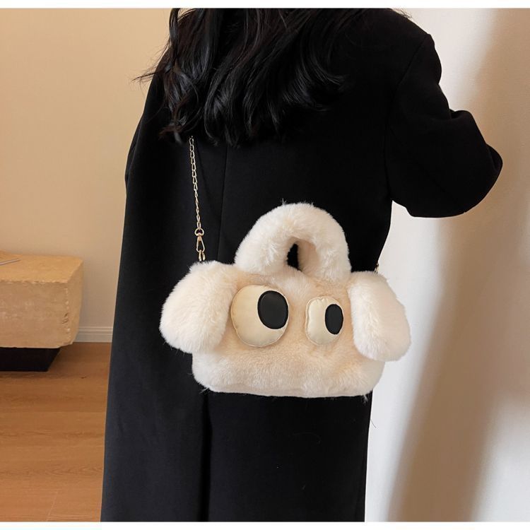 Women's Big Eye Puppy Winter Fur Cute Bags