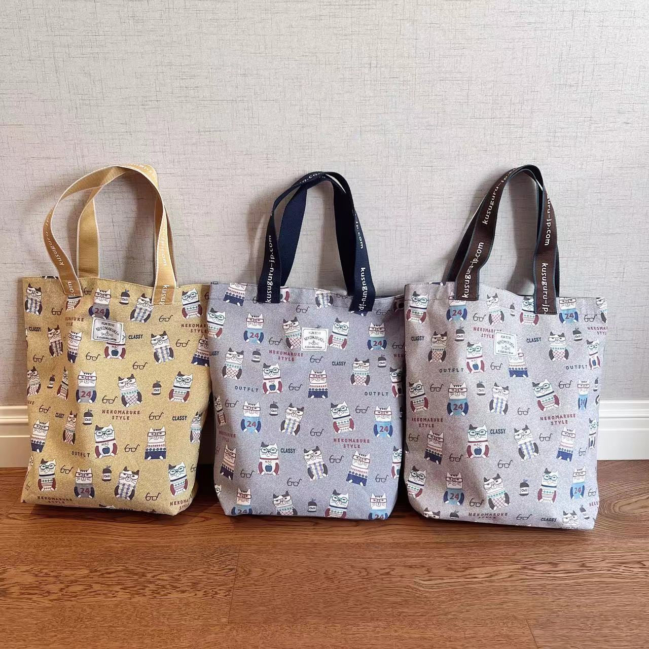 Innovative Embroidered Cat Commuter Shopping Fabric Shoulder Bags
