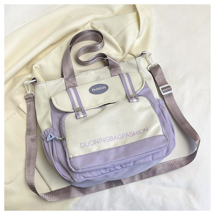 Women's Korean Style Short Distance Large Capacity Tote Bags